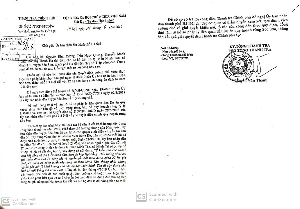 Văn bản của Thanh tra TP H&agrave; Nội