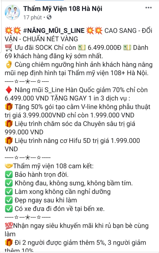 TMV 108 H&agrave; Nội quảng c&aacute;o rầm rộ...