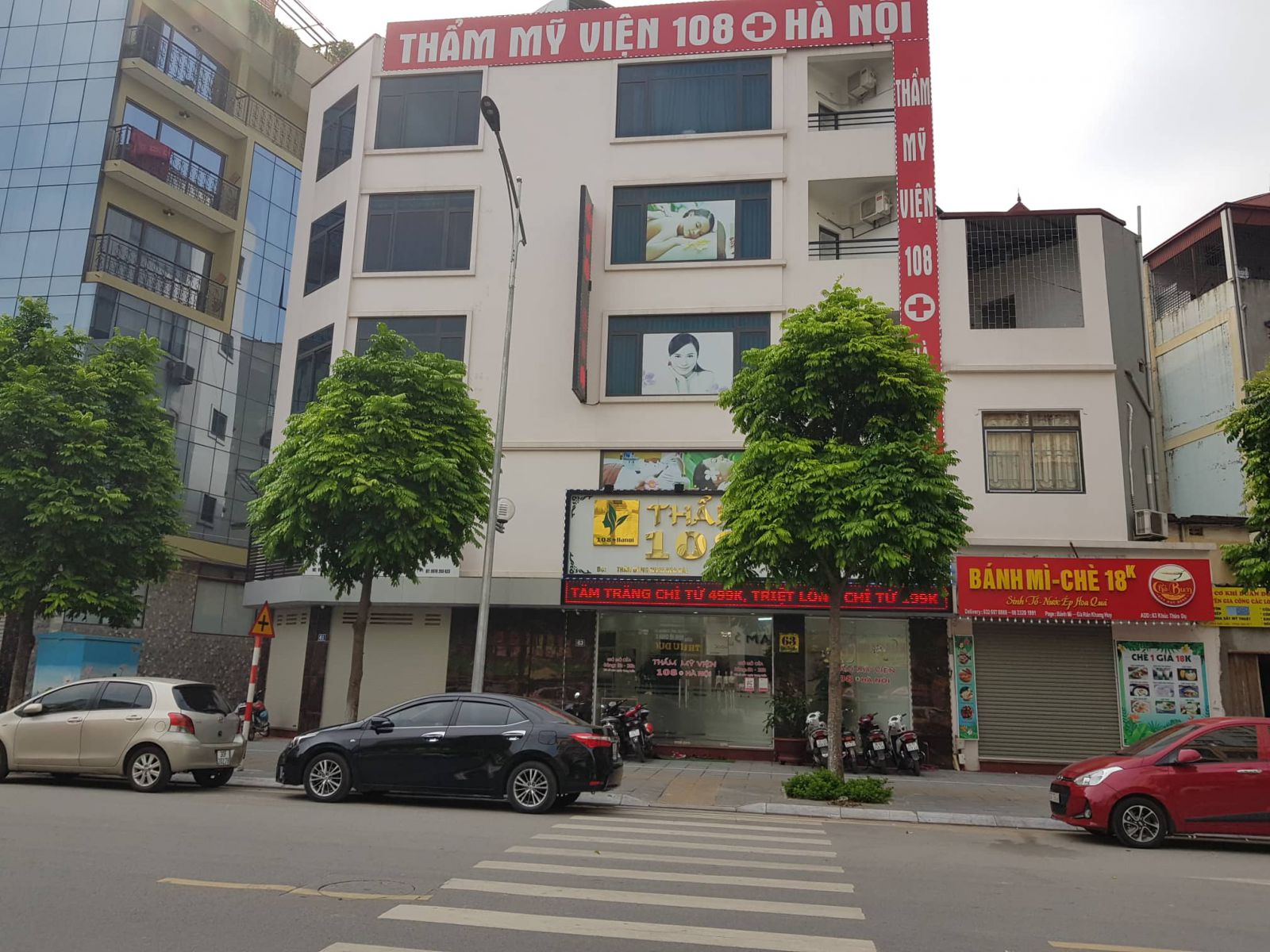 TMV 108 hoạt động kh&ocirc;ng ph&eacute;p nhưng kh&ocirc;ng h&ecirc; bị cơ quan chức năng n&agrave;o xử l&yacute;?