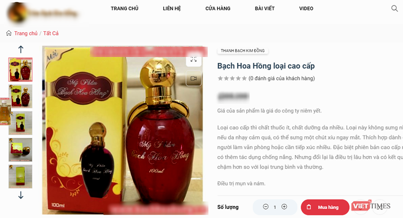 Nhiều lô mĩ phẩm vi phạm bị đình chỉ lưu hành