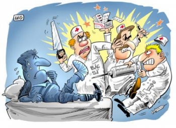 Lang băm