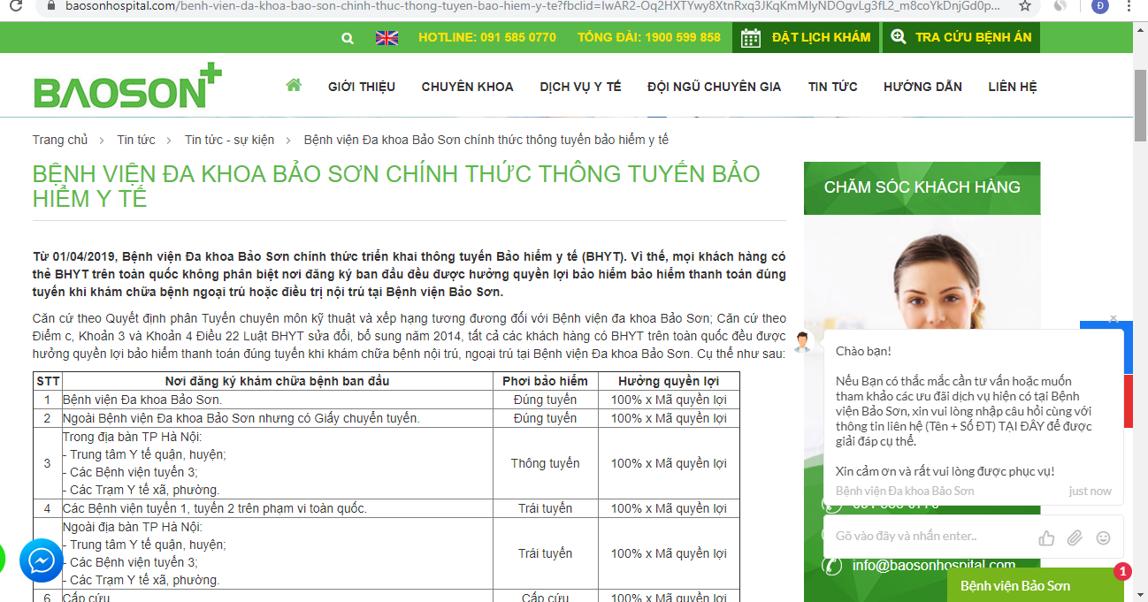 Nội dung quảng c&aacute;o tr&ecirc;n trang ch&iacute;nh thức của Bệnh viện Đa khoa Bảo Sơn.
