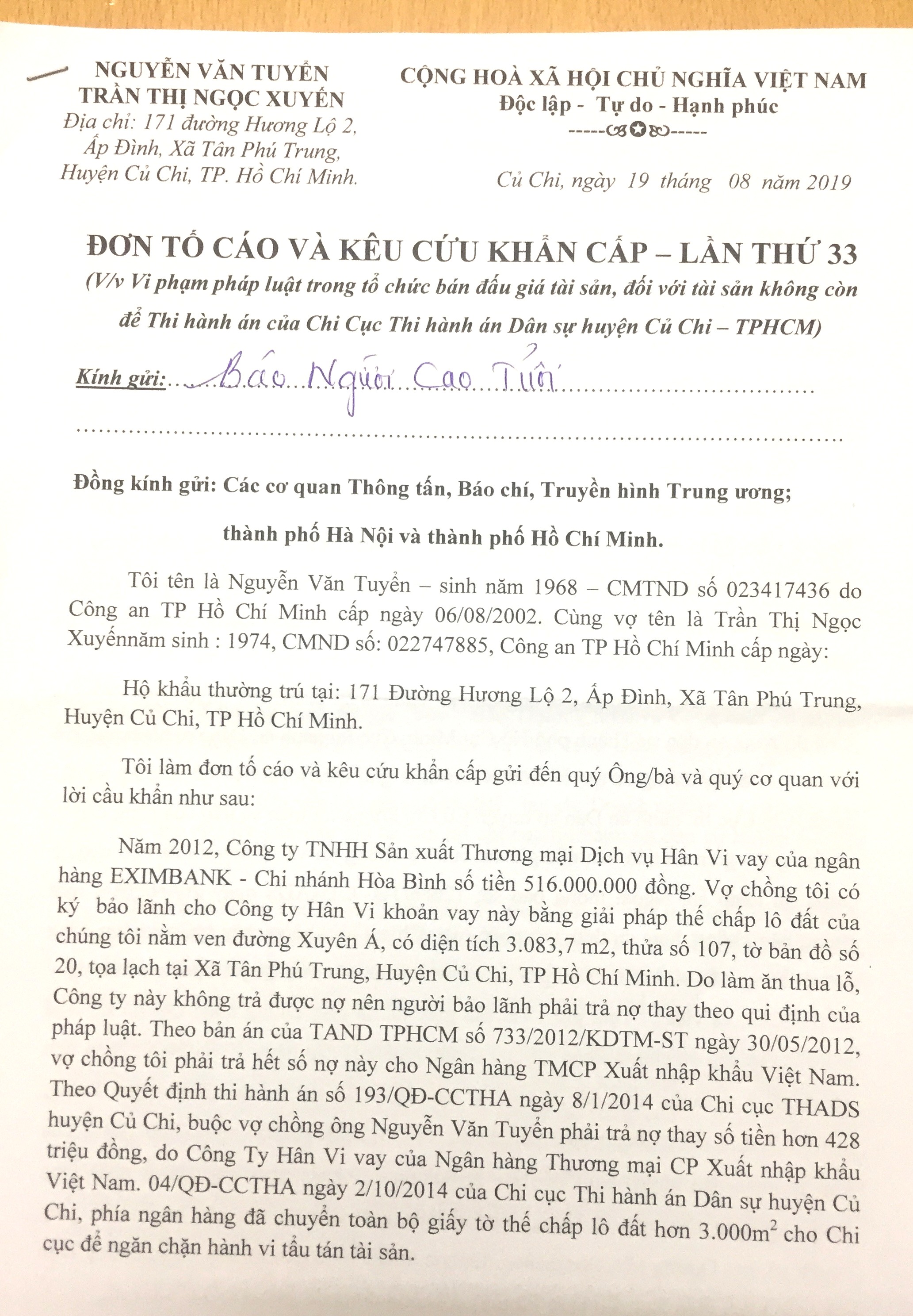 &Ocirc;ng Nguyễn Văn Tuyển gửi đơn tố c&aacute;o lần thứ 33