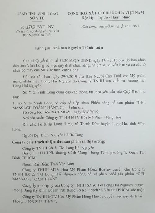 Nghệ sĩ Trịnh Kim Chi có “vô tình” quảng cáo cho sản phẩm có dấu hiệu là hàng giả?