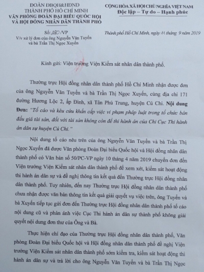Đoàn ĐBQH TP Hồ Chí Minh:  Đề nghị Viện trưởng Viện KSND  Hồ Chí Minh không để công dân tố cáo vượt cấp