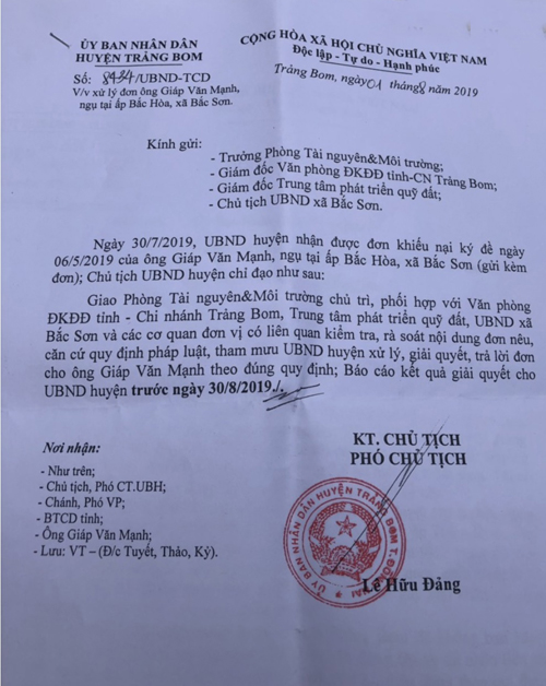 Văn bản của UBND huyện trả lời &ocirc;ng Gi&aacute;p Văn Mạnh.