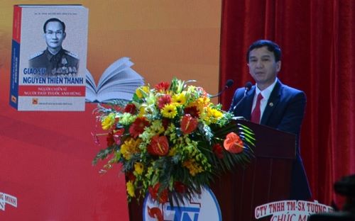Kỉ niệm 100 năm ngày sinh Giáo sư Nguyễn Thiện Thành