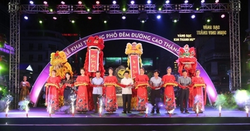 Nghệ An: Lần đầu tiên có tuyến phố đêm