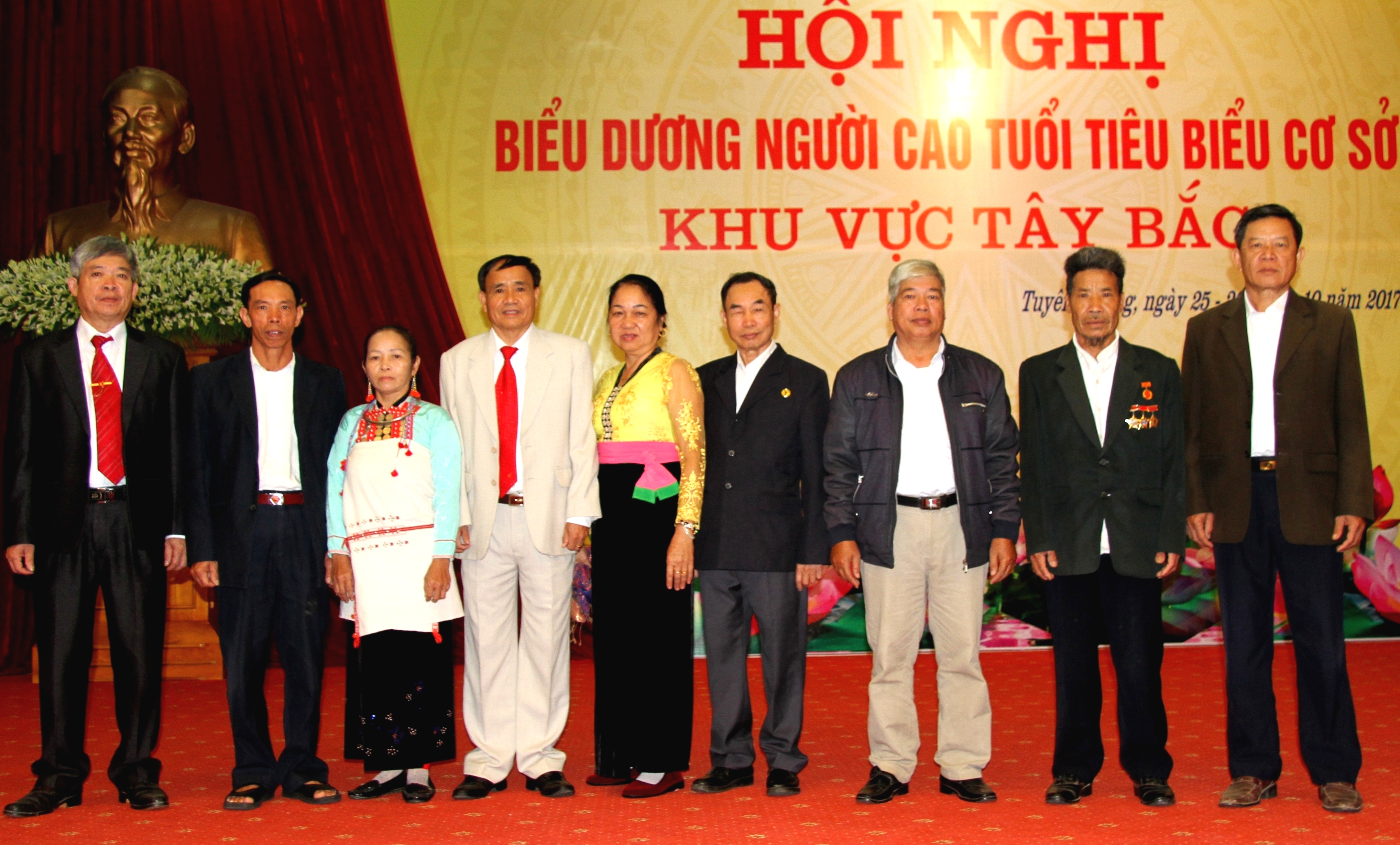 Đo&agrave;n đại biểu Hội NCT tỉnh Lai Ch&acirc;u tại Hội nghị