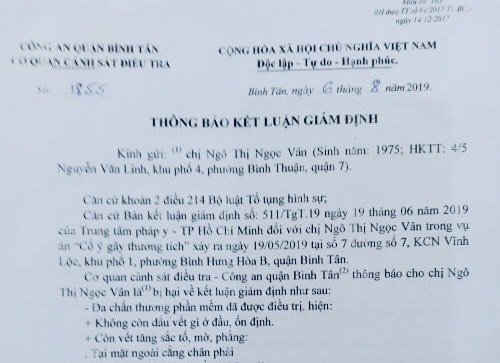 Quận Bình Tân, TP Hồ Chí Minh: Cần khởi tố bị can tránh bỏ lọt tội phạm!