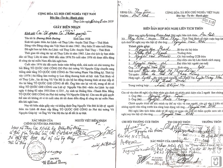 Hồ sơ xin x&aacute;c nhận liệt sĩ Nguyễn Văn Đới