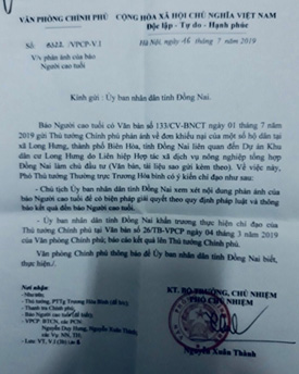 Trở lại vụ án xảy ra khi thực hiện Dự án KĐTSTKTM Long Hưng ở xã Long Hưng, TP Biên Hoà, tỉnh Đồng Nai: Có dấu hiệu bỏ lọt tội phạm