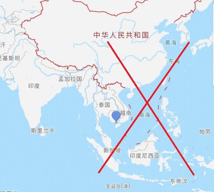 H&igrave;nh ảnh hiển thị c&oacute; chứa