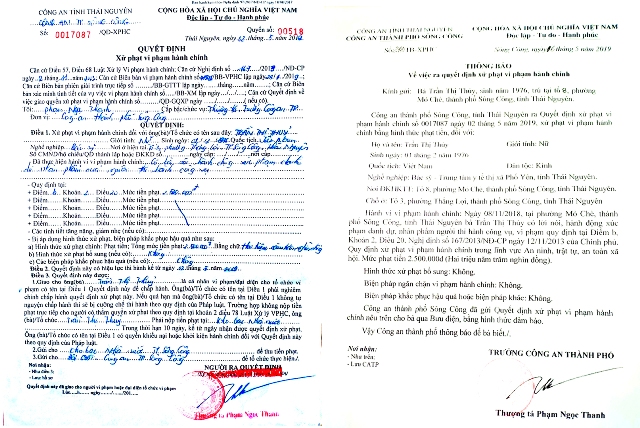 Quyết định xử phạt h&agrave;nh ch&iacute;nh của Trưởng C&ocirc;ng an TP S&ocirc;ng C&ocirc;ng bị kiện