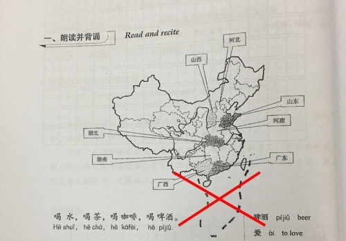 Biết lo xa để tránh họa gần