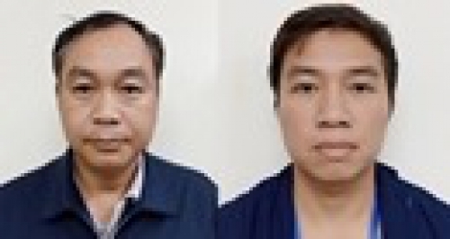 Khởi tố nguyên Giám đốc Ban quản lý Dự án đường cao tốc Đà Nẵng - Quảng Ngãi