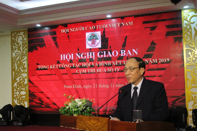Chủ tịch Nguyễn H&ograve;a B&igrave;nh ph&aacute;t biểu chỉ đạo Hội nghị
