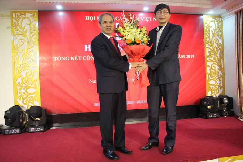 B&agrave;n giao nhiệm vụ Cụm trưởng Cụm thi đua số IV năm 2020 cho Ban Đại diện Hội NCT tỉnhHưng Y&ecirc;n