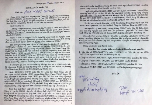 Quận Bắc Từ Liêm, TP Hà Nội: Có dấu hiệu trái luật và gây thiệt hại cho dân khi dừng tiếp nhận hồ sơ cấp sổ đỏ?