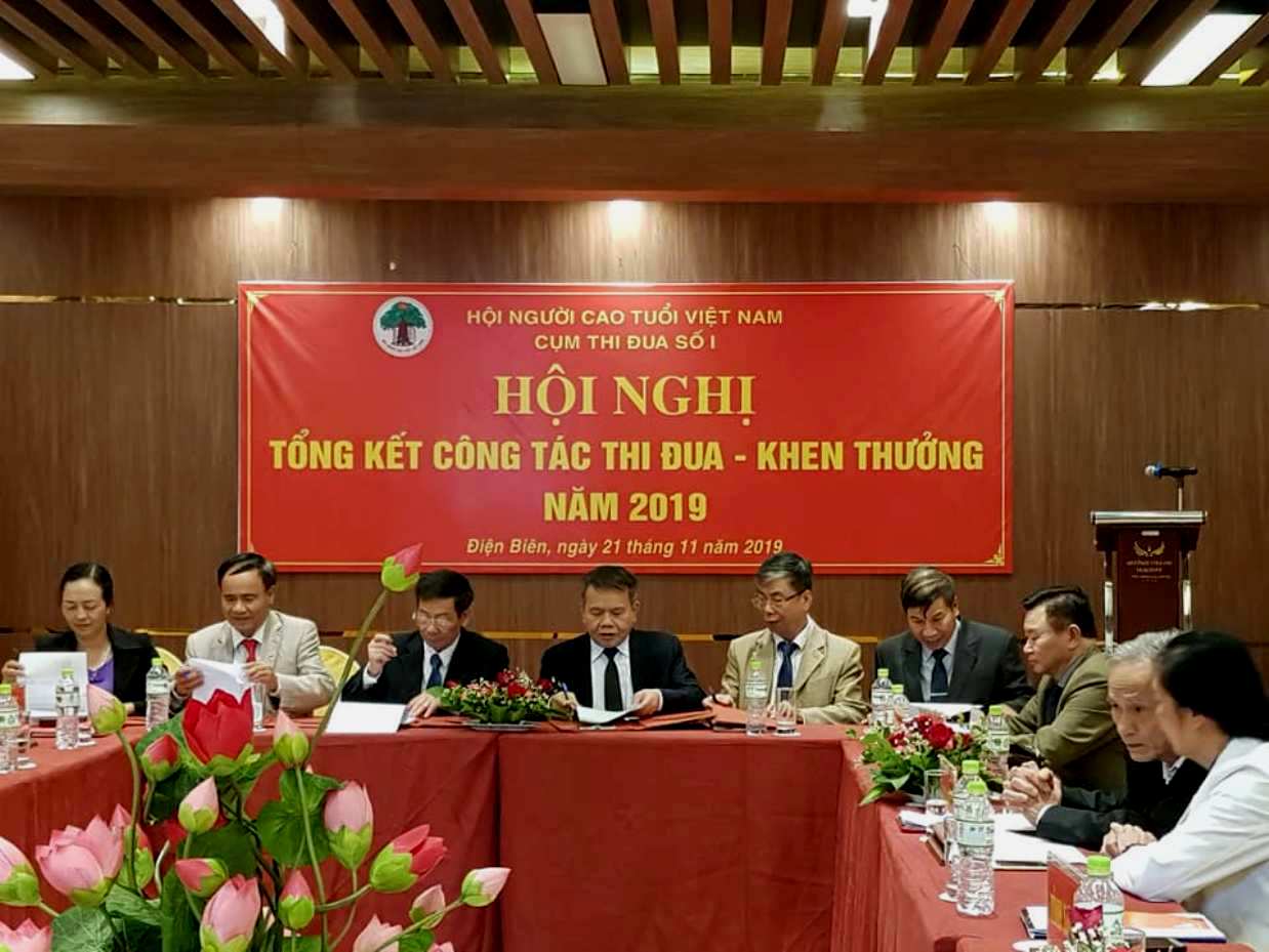 Giao ban Cụm thi đua số I tại tỉnh Điện Bi&ecirc;n