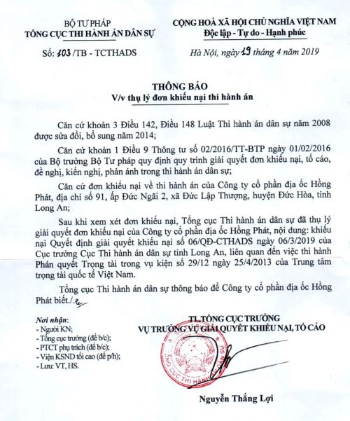   Diễn biến bất ngờ “Vụ tranh chấp Dự án Khu dân cư cao cấp và Trường đua ngựa 500ha ở Long An”:  Ông Vụ trưởng cũng ra văn bản “lạ” (!)