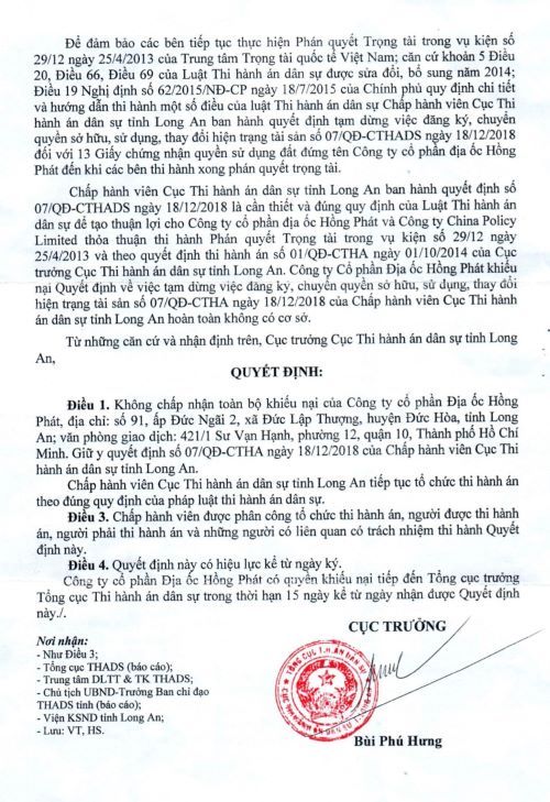   Diễn biến bất ngờ “Vụ tranh chấp Dự án Khu dân cư cao cấp và Trường đua ngựa 500ha ở Long An”:  Ông Vụ trưởng cũng ra văn bản “lạ” (!)