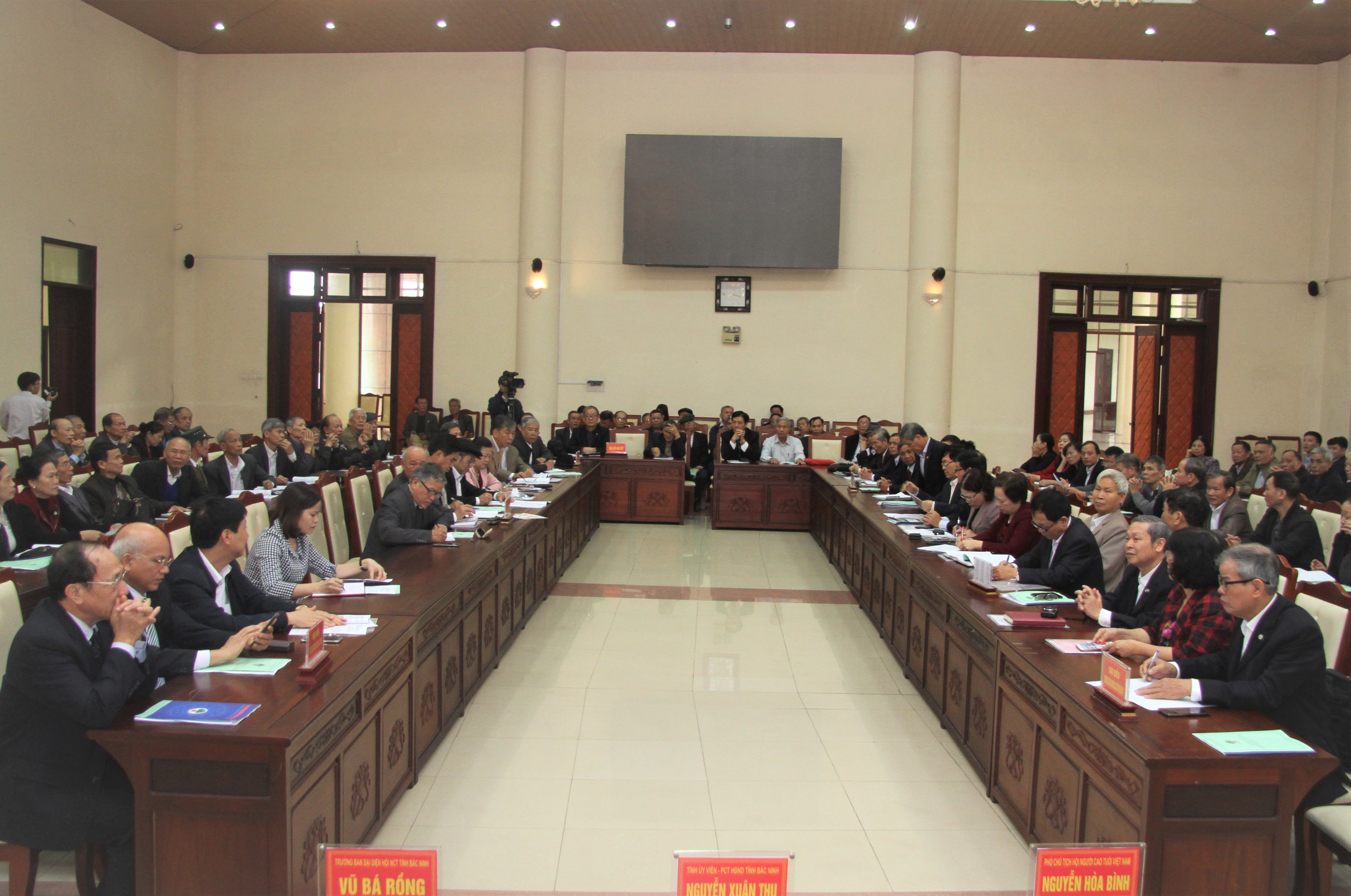 C&aacute;c đại biểu tham dự Hội thảo