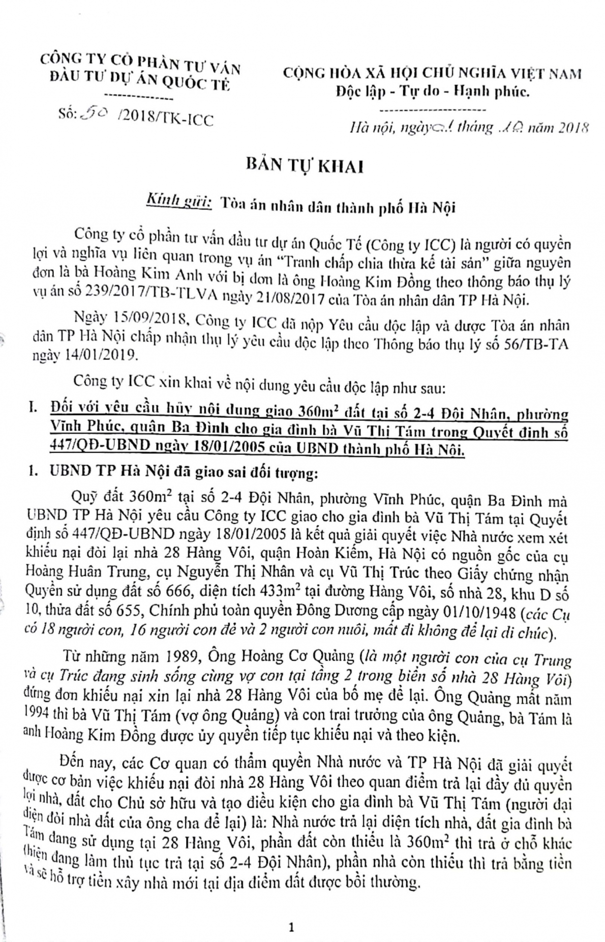 0900 icc kiyn ubnd ha noiij