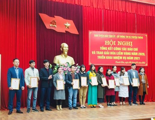 Thanh Hoá: Tổng kết công tác báo chí, xuất bản và trao Giải Búa liềm vàng năm 2020