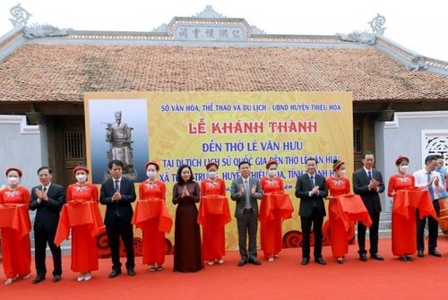 Thanh Hóa long trọng tổ chức kỷ niệm 700 năm ngày mất Nhà sử học Lê Văn Hưu