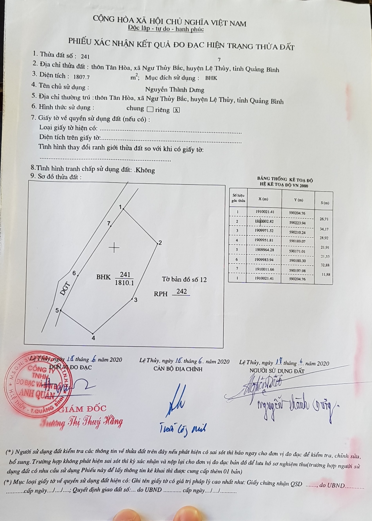 Quảng Bình: Đất rừng phòng hộ bỗng dưng chồng lên đất sản xuất, người dân chịu thiệt