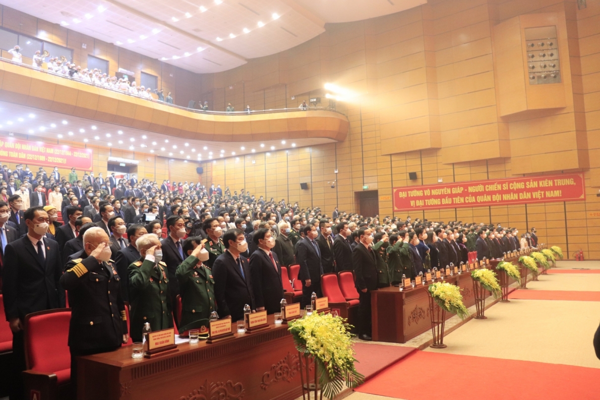 Quảng Bình tổ chức lễ kỷ niệm 110 năm ngày sinh Đại tướng Võ Nguyên Giáp