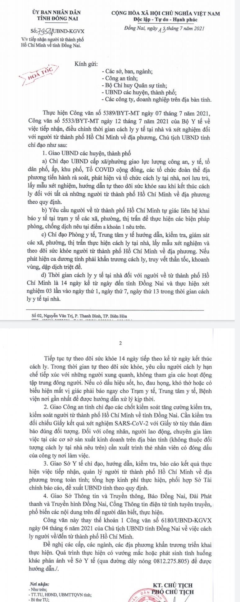 Đồng Nai cách ly y tế 14 ngày đối với người đến từ TP Hồ Chí Minh