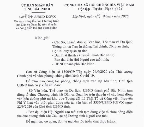 4813 z2101974467817 831643642e0fbf0007b59c45bd30f8c4