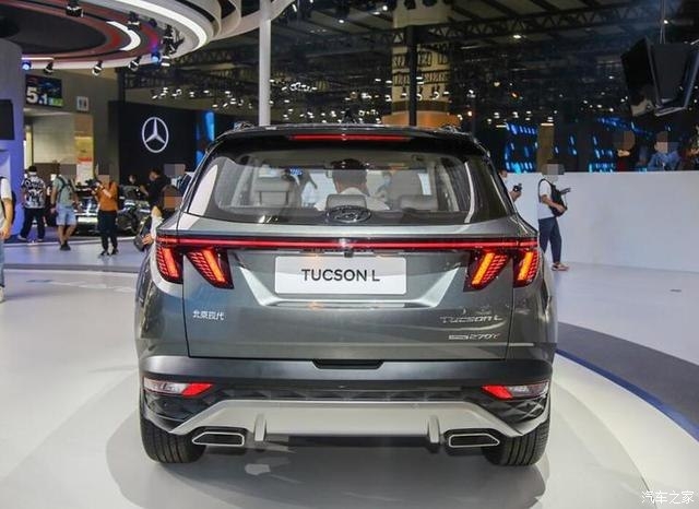 Hyundai ra mắt Tucson bản trục cơ sở dài