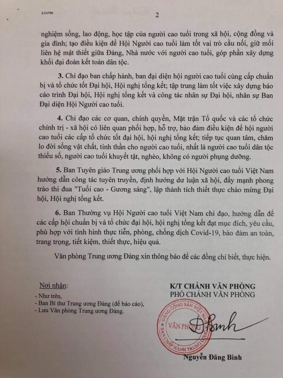 Bảo đảm an toàn, trang trọng, tiết kiệm, hiệu quả