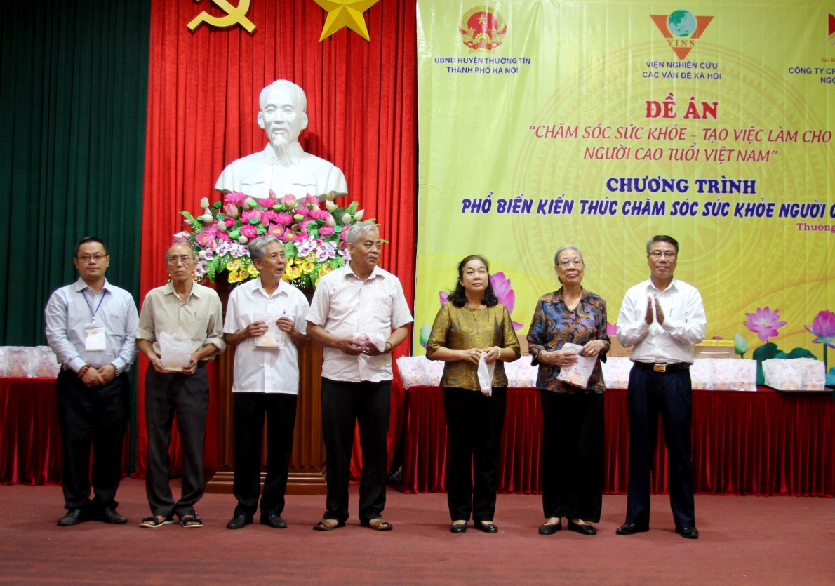 2012 yyi diyn nct nhyn qua cya chyyng trinh