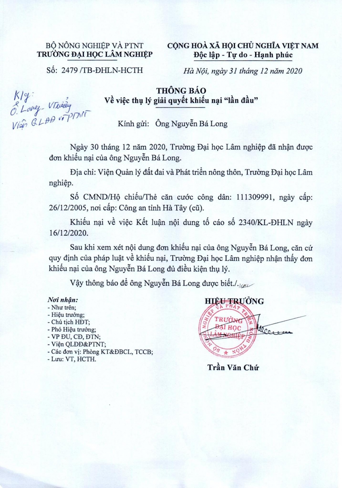 Trường Đại học Lâm Nghiệp: Chưa giải quyết khiếu nại đã tổ chức họp xét kỷ luật (!?)