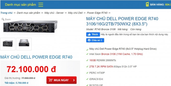 Trường Đại học Kinh tế - Kỹ thuật Công nghiệp: Nghi vấn nhiều thiết bị trong gói thầu được “nâng khống” và dấu hiệu “lợi ích nhóm”!