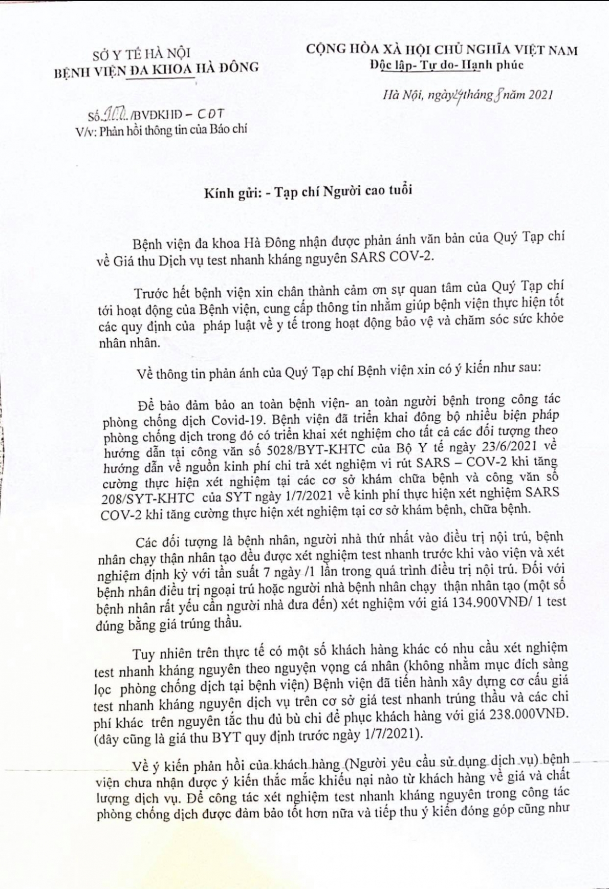 Có thu tiền test nhanh Covid-19 cao hơn quy định của Bộ Y tế?