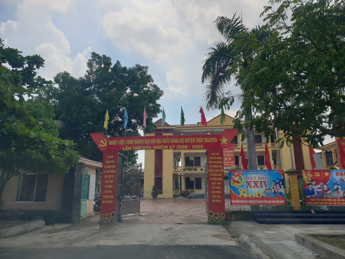 0225 20200729 094445