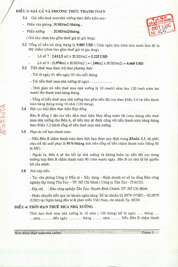 Viết tiếp bài “Nhiều bất thường từ một Quyết định kháng nghị giám đốc thẩm”: ​​​​​​​Cần xem xét thu hồi, hủy bỏ Quyết định kháng nghị giám đốc thẩm