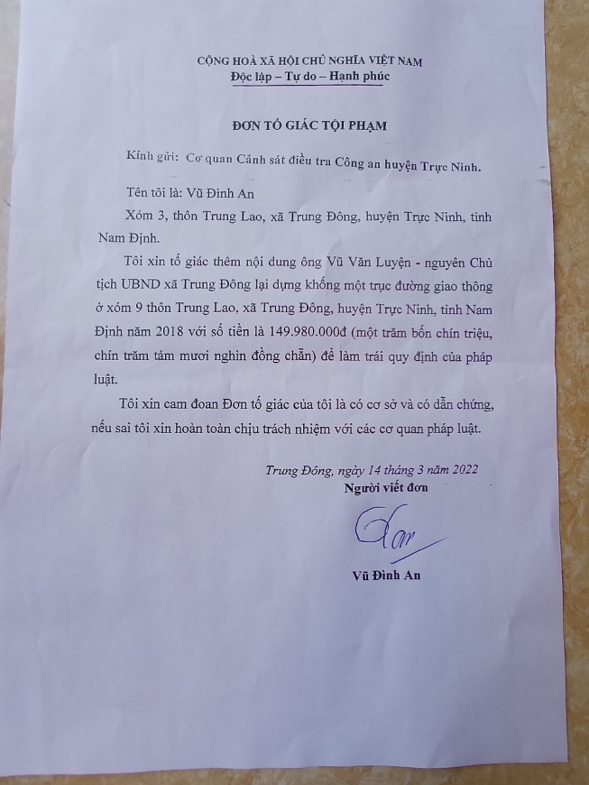  Ông Vũ Đình An, Nguyên Trưởng công an xã, nay là cán bộ văn hóa xã Trung Đông tiếp tục có đơn tố giác khi phát hiện con đường bị làm khống hồ sơ để trục lợi hàng trăm triệu đồng tiếp theo. 