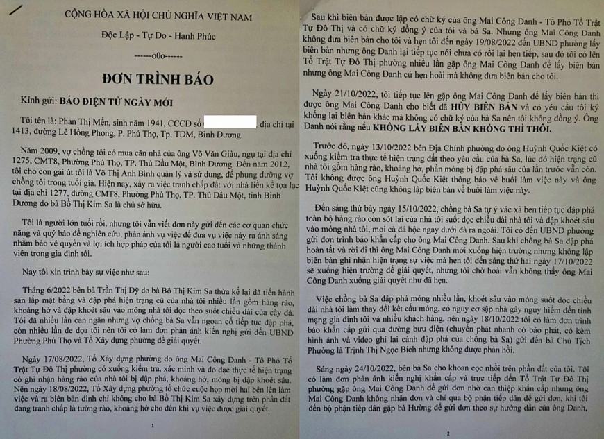 Đơn trình báo của bà Phan Thị Mến gửi toà soạn