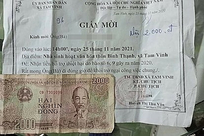 Công chức và người máy