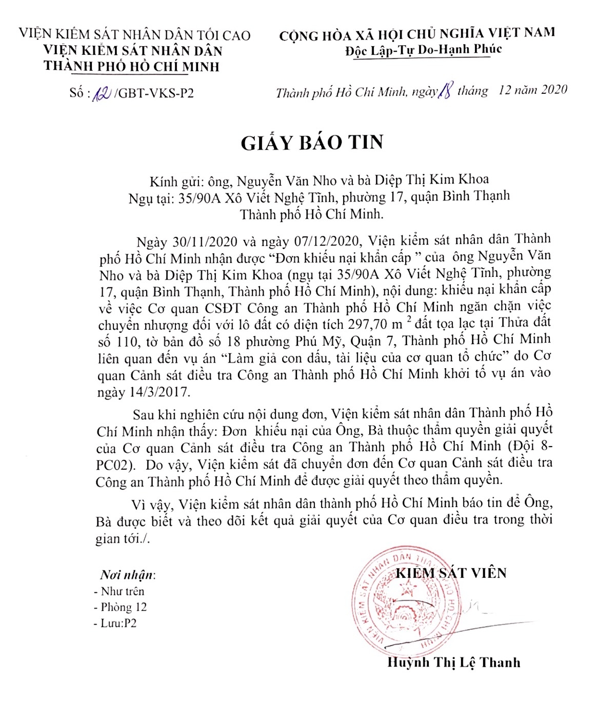 Thành phố Hồ Chí Minh: Việc ngăn chặn có dấu hiệu trái luật!