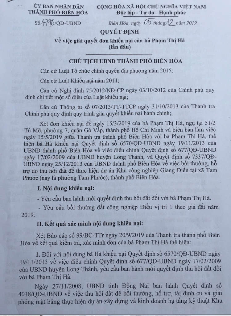 Mẫu Đơn Khiếu Nại Thu Hồi Đất Đai: Hướng Dẫn Và Quy Trình