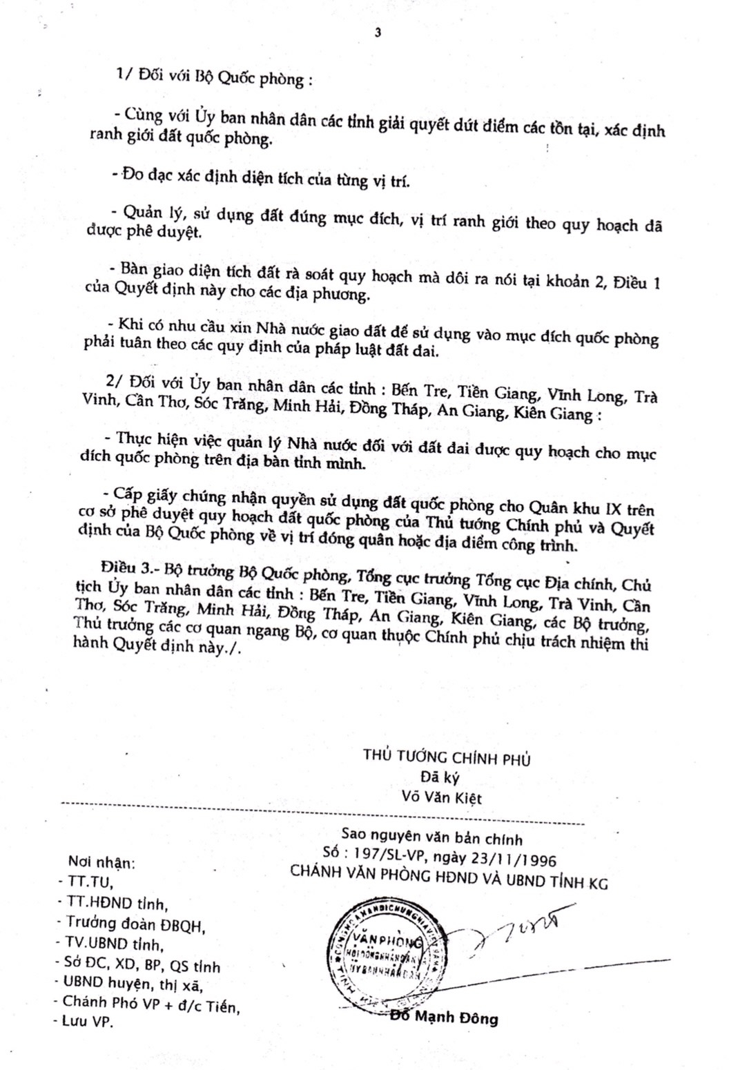 Nhiều dấu hiệu làm trái, ảnh hưởng đến việc thực hiện Dự án Viện Điều dưỡng của Công ty Xuân Phúc Phú Quốc