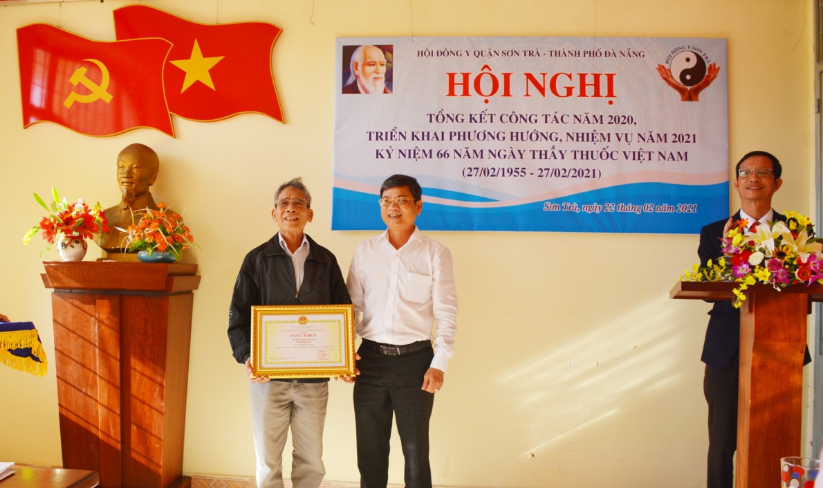 Hội Đông y quận Sơn Trà: Dẫn đầu thi đua các quận, huyện hội thành phố Đà Nẵng