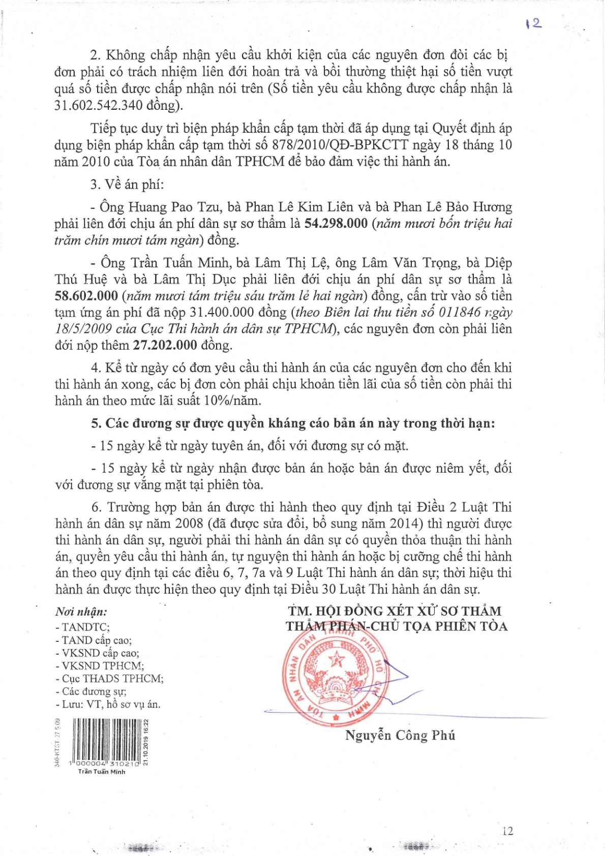 Nhiều bất thường từ Quyết định kháng nghị giám đốc thẩm